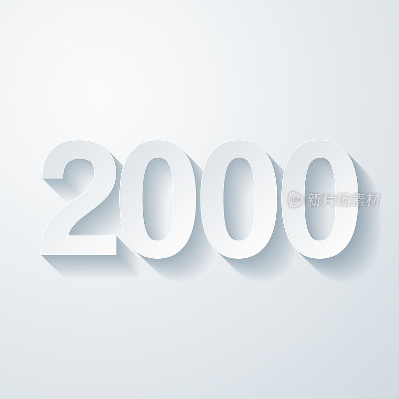 2000 - 2000。空白背景上剪纸效果的图标